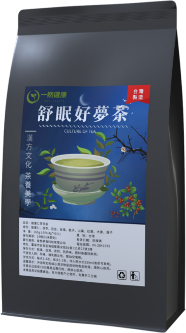 台灣製晚安茶 酸棗仁好夢茶 安神多夢茶 山藥茯苓百合蓮子 青春美麗, 40g, 1套, 40個裝