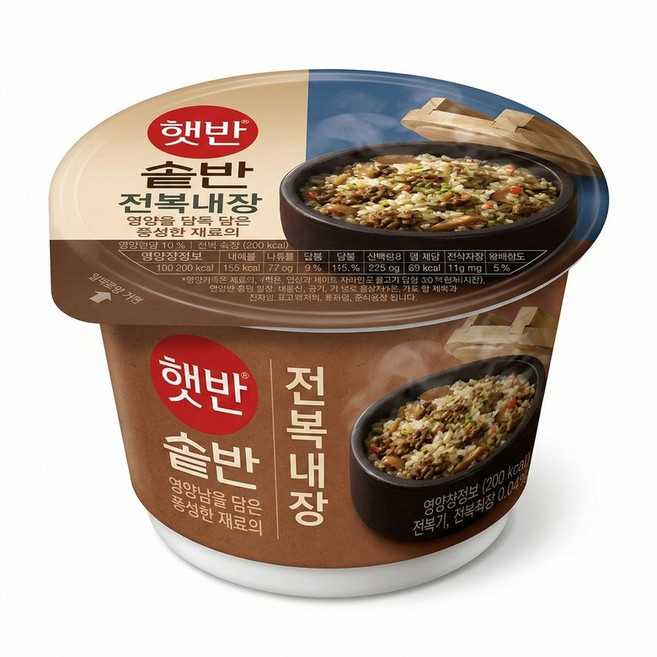 햇반즉석밥 매일 잡곡밥 210g 8개