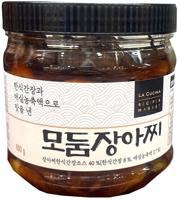[코스트코] 라쿠치나 모둠장아찌 아이스박스포장 냉장식품, 1개, 800g