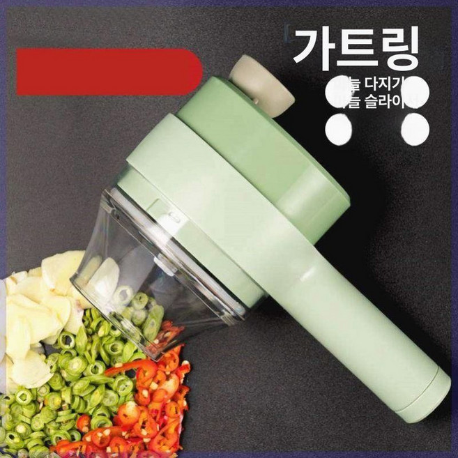 파 기계 채절기 대파 파써는 탕파 절단기 채칼 커팅기, 3세대 하이퀄리티 1200밀리암페어