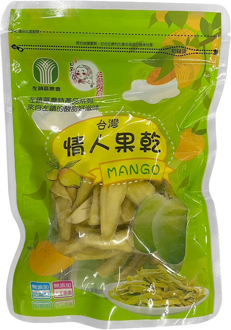 左鎮區農會 情人果乾100g 酸甜芒果乾 台灣水果乾 解饞小點 台南伴手禮 無防腐劑果乾 長輩零嘴, 1個, 100