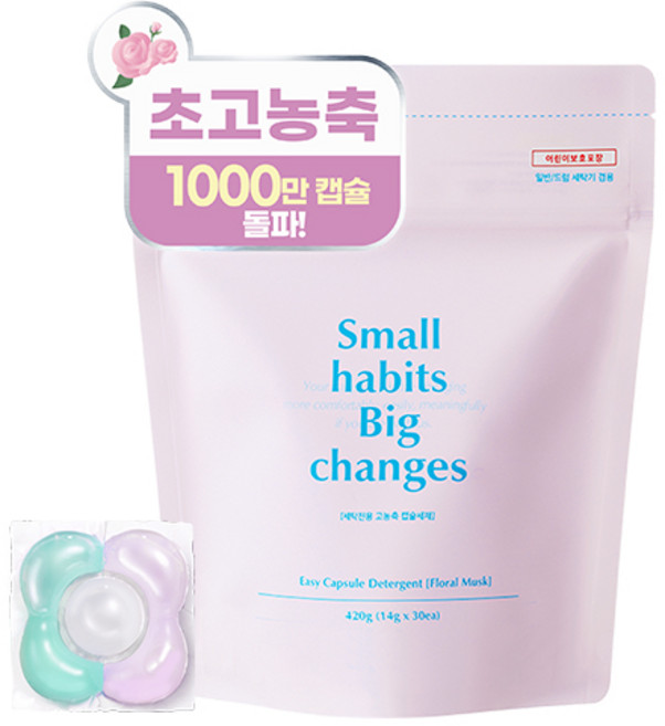 소소이지 이지 캡슐 세제 플로럴 머스크, 1개, 30개입