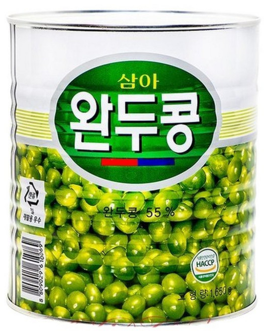 삼아 완두콩 3kg, 1개