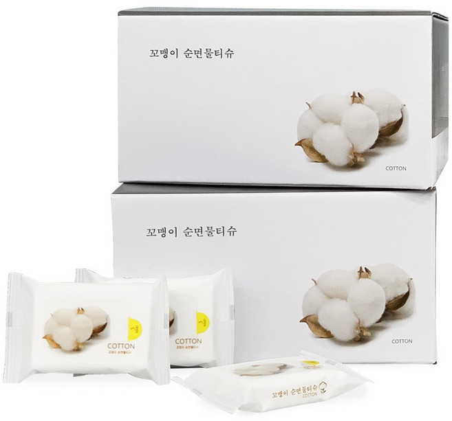 순면 100% 꼬맹이 휴대용 미니물티슈 10매 / 외출 아이들 등하교 물티슈, 30개, 50g