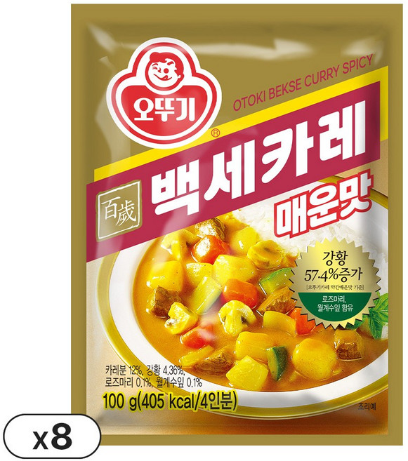 오뚜기 백세카레 매운맛 과립형, 100g, 8개