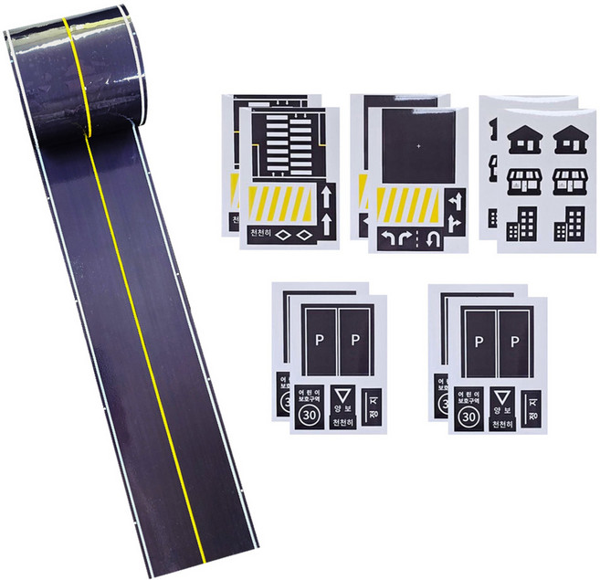 프라이밍 DIY 와이드 테이프형 도로놀이, 1개