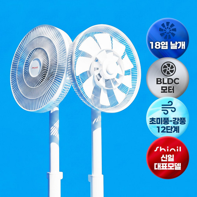 추천 1
