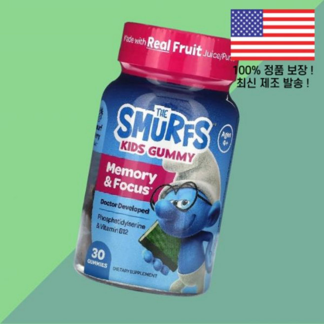스머프 어린이 칠드런 키즈 아이 젤리 구미 메모리 포커스 4세 이상 베리 30개입 The Smurfs Kids Gummy Memory Focus Ages 4 Smurf Berr, 1, 30