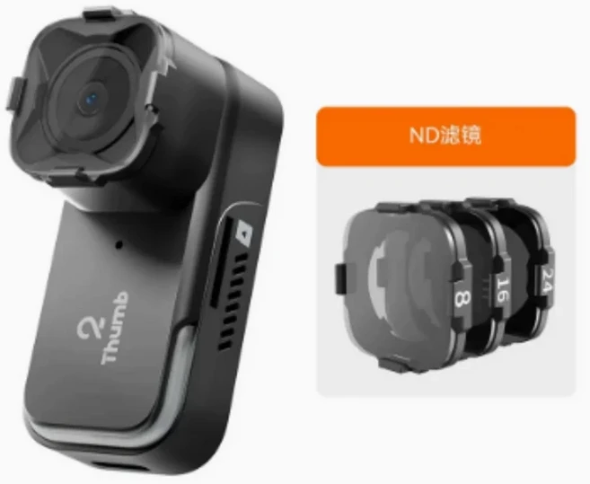 RunCam Thumb 2 HD 녹화 카메라 내장 자이로 소형 조명 FPV 레이싱 드론용 4K 새 버전, 01 Thumb 2 128G
