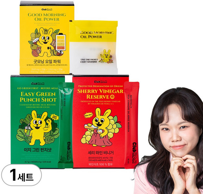 클럽홍당무 홍현희 오야식 2주 루틴 세트, 1세트, 14회분