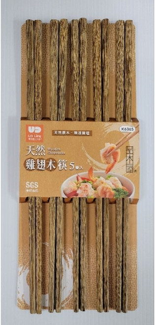 品木屋 雞翅木筷 5雙入 無漆原木筷, 詳見包裝, 詳見包裝, 詳見包裝
