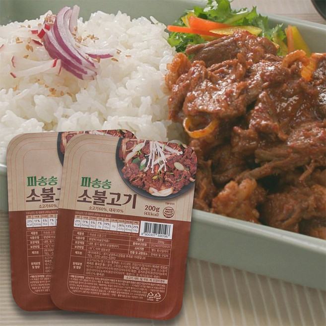파송송 소불고기 200g 소 불고기 간편 조리 식품 파 쇠고기 쇠불고기 양념육 양념 고기 간편 밀키트, 5개