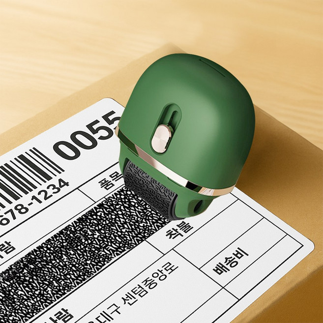 트리오즈 택배 송장 지우개 개인정보 유출방지 보호 스탬프 본품, 1개, 그린