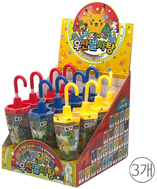 포켓몬 우산별사탕, 3박스, 360g