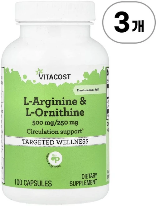 비타코스트 L-아르기닌 & L-오르니틴 Vitacost L-Arginine & L-Ornithine 100정, 3개 - 쿠팡