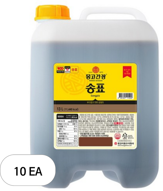 몽고식품 몽고간장 송표, 13L, 10개
