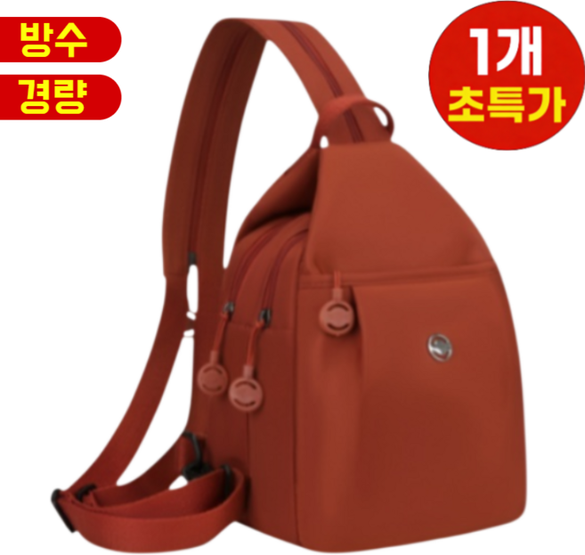 주문폭주!다기능 대용량 데일리 멀티백 데일리 생활방수 가벼운 백팩 직장인 학생 경량