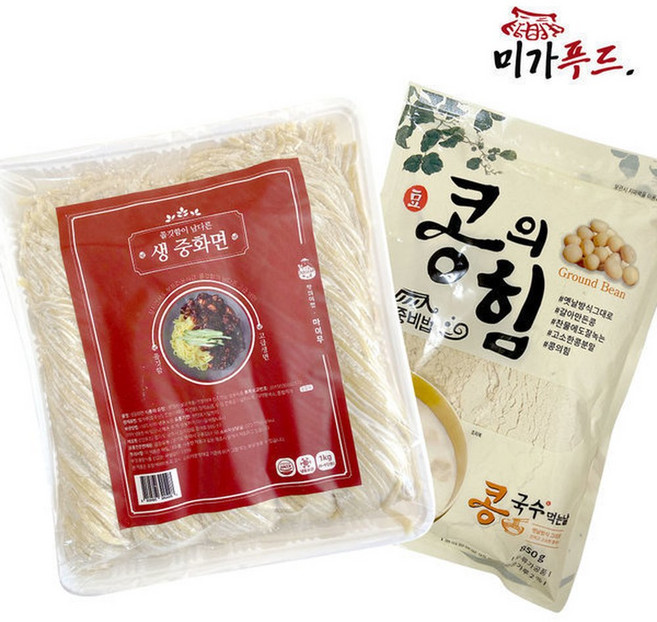 미가푸드 생 중화면1kg+콩가루850g/콩국수 밀키트 5-6인분, 1세트, 1kg