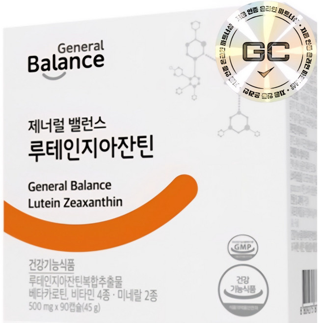 [GCOOP]최신정품 지쿱 제너럴 밸런스 루테인지아잔틴 지쿱루테인, 90개