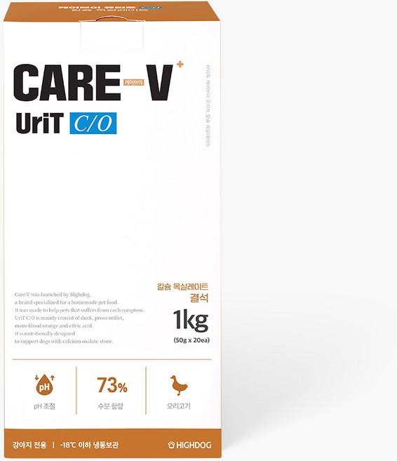 하이독 결석 칼슘옥살레이트 저단백 유리너리 사료 케어브이 유리트 C/O 처방식 1kg, 20개, 50g, 유리너리+결석