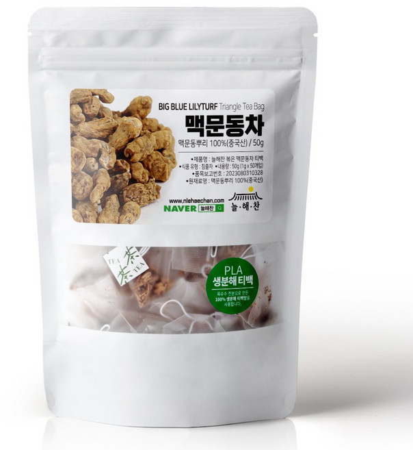 늘해찬 볶은 맥문동차 티백 전통차 허브차 삼각티백 대용량, 1개, 50개입, 1g