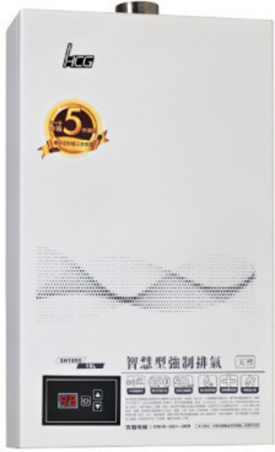 GH1650 熱水器, 液化瓦斯-HCG和成-GH1650 數位恆溫強制排氣熱水器-16L 不含安裝