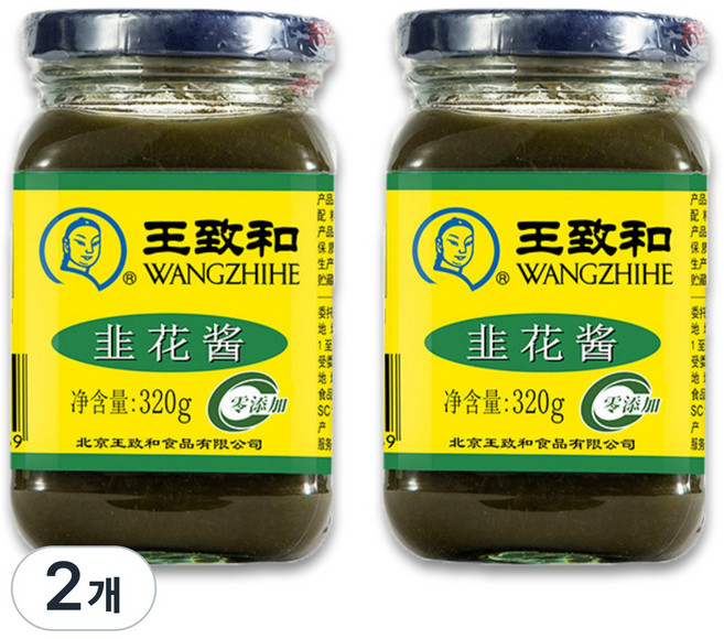 왕즈허 구채장, 320g, 2개