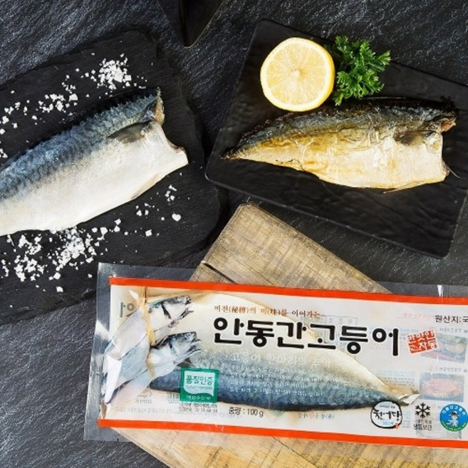 기타 [안동맛자반] 순살 안동간고등어 필렛 80g x 10팩, 1박스