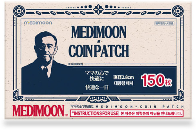 메디문 동전패치 대용량 150매, 1개