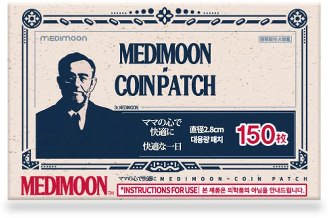 메디문 동전패치 대용량 150매, 1개 - 쿠팡