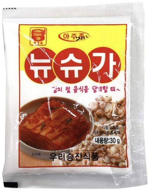 뉴슈가 슈가파우더 10개입 64268EA, 30g