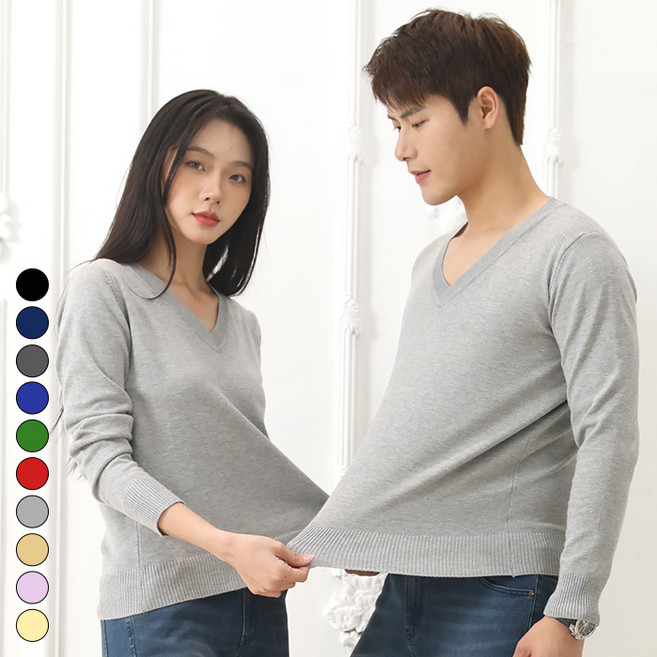 텐클로 빅사이즈 (85~120) 남여공용 브이넥 비스코스 스판 니트티