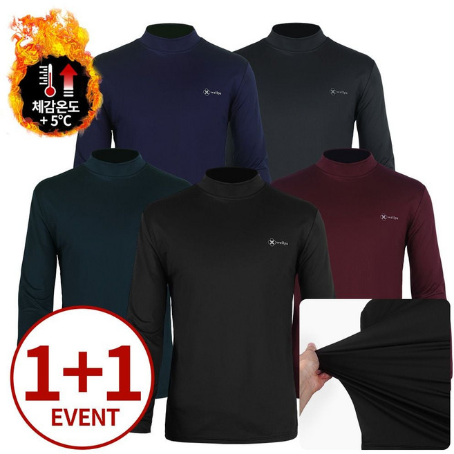 (1+1) 기능성 사방스판 약기모 반목 티셔츠 onc+50511wg
