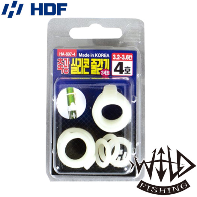 와일드피싱 해동 축광 실리콘 줄감기 2세트 HA-697, 실리콘 줄감기 HA-697 6호