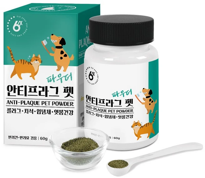 식스스텝 안티프라그펫 파우더 60g, 1개, 구강/치석관리, 100회분 - 쿠팡