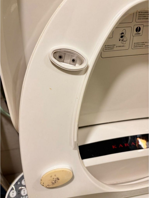 KL-970 電腦馬桶蓋坐墊 智能恆溫 舒適親膚 簡易安裝, 1個, 前座墊(1片)