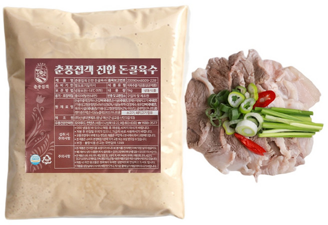 춘풍접객 진한 돼지 사골육수 1kg 국밥 농축액 액기스 찌개 순대국 돈골육수 업소용, 1개