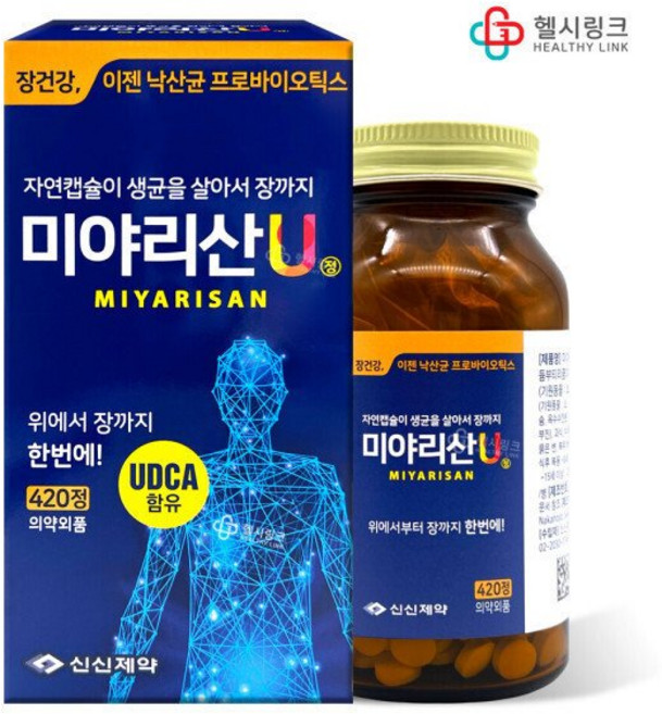 신신제약 신신 미야리산U정 420정 낙산균 프로바이오틱스 생균 장건강