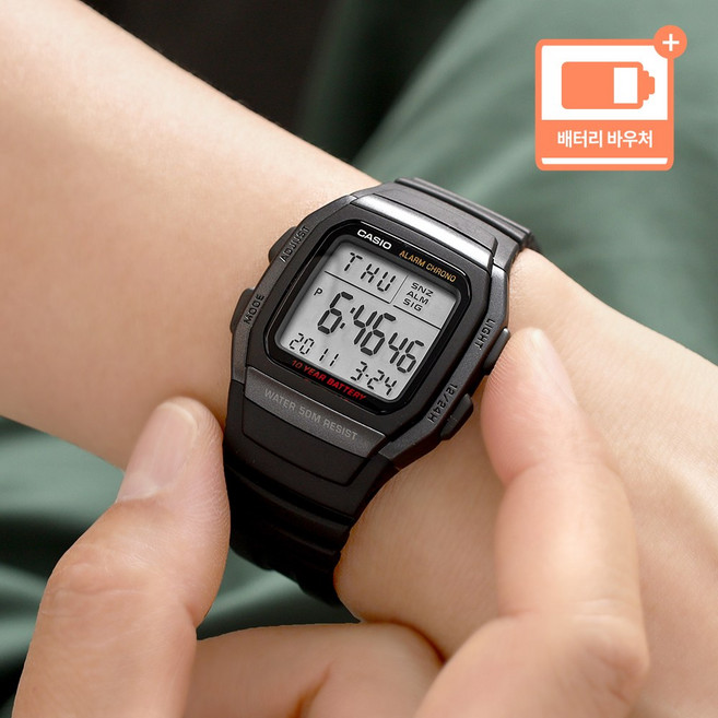 카시오 남성 군인 군용 디지털 사각 5기압 방수 우레탄 시계 + 배터리 바우처