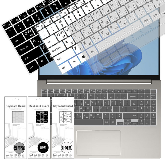 삼성 NT960XHA-K71A 갤럭시북5 프로 노트북 키보드 키스킨 커버 키커버 덮개, 1개, 삼성 NT960XHA-K71A (반투명)