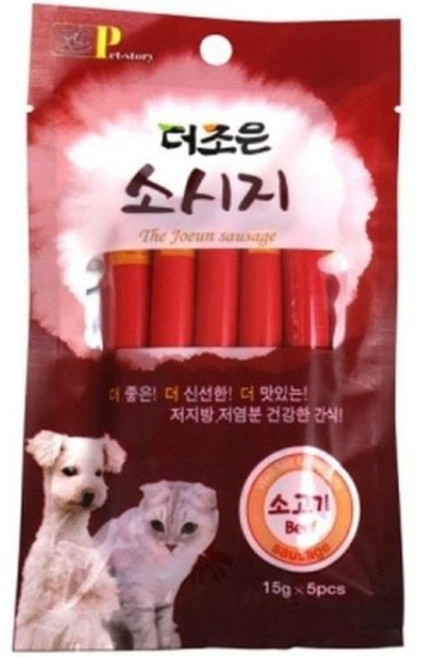 니엘 강아지 고양이 햄 소고기 소세지 5p 1 져키, 소고기맛, 상세설명 참조, 15g