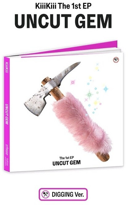 [CD] KiiiKiii (키키) - 미니앨범 1집 : UNCUT GEM [DIGGING Ver.]