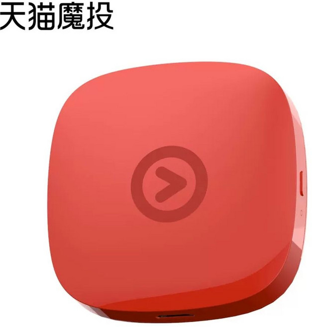 엘가토 게임 캡쳐 네오 캡처보드, A. 공식 표준 구성