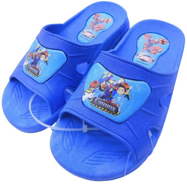 CARBOT 衝鋒戰士兒童拖鞋
