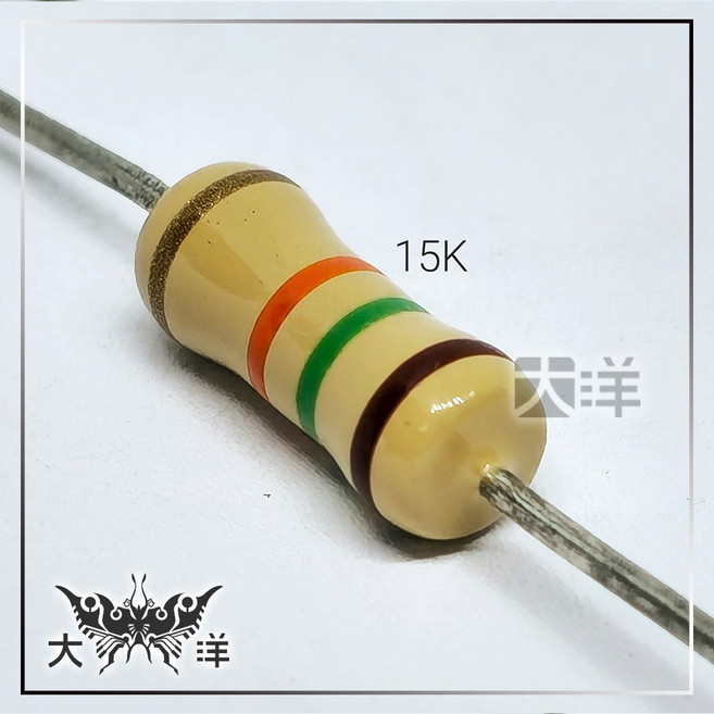 金屬氧化膜電阻 560歐姆, 1個, 15K(千歐姆), 15K歐姆