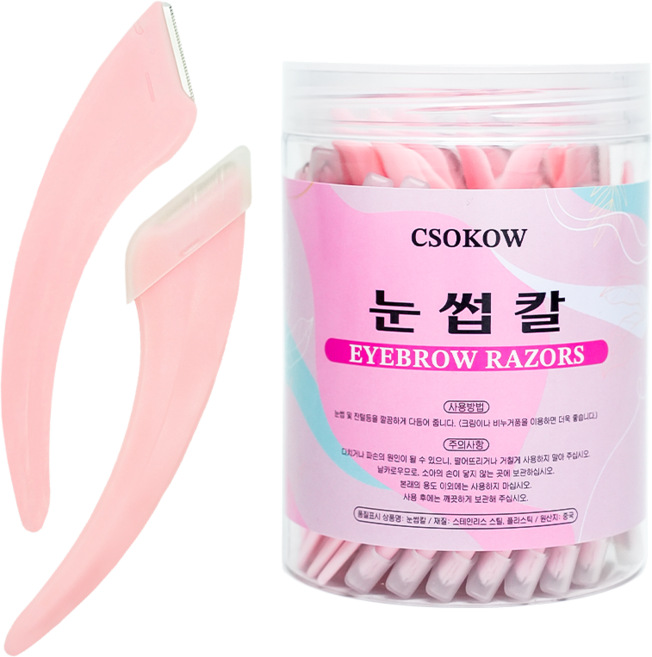 CSOKOW 눈썹칼 눈썹정리칼 안전 눈썹정리 50개, 1세트, 핑크색
