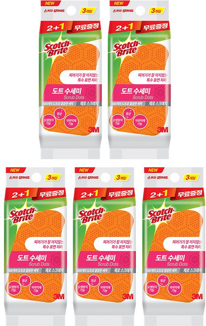 [3M] 음식물이 끼지않는 제로스크래치 도트수세미 2+1입, 5개, 3개입