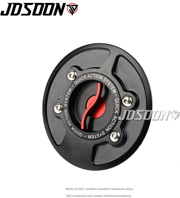 오토바이 탱크 캡 키 에어박스 오일 커버 S 1000RR HP4 M 1000R 2010- S1000R 네이키드 2014-, Red -S