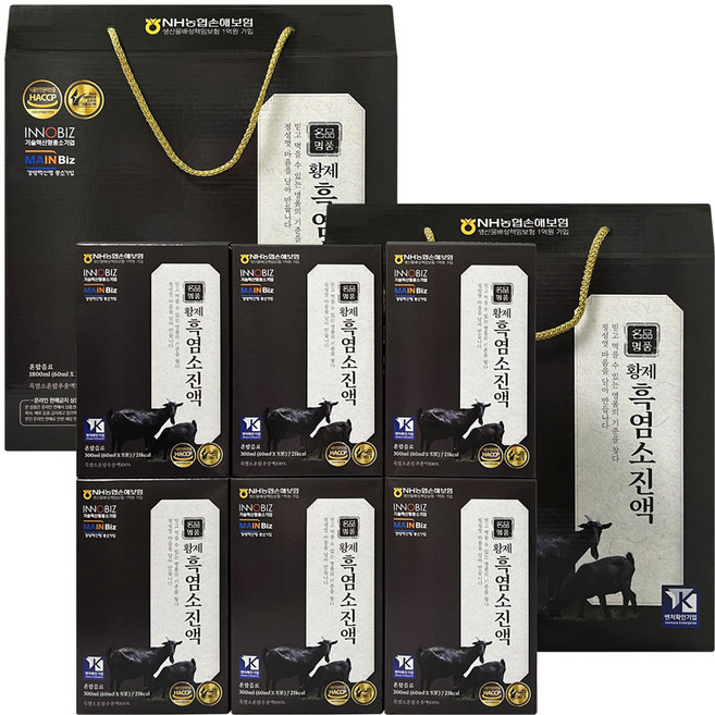 더존건강 황제 흑염소 진액, 2개, 1.8L