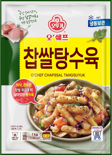 찹쌀 쉐프 kg 탕수육 식품 튀김 오뚜기 냉동 조리, 1개, 1kg